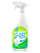 Пятновыводитель-отбеливатель G-oxi spray, GRASS, 600 мл