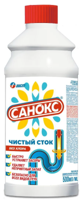 Средство для труб и устранения засоров Санокс Чистый сток, Аист, 500 мл