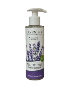 Гель для душа Пробуждающий, Lavender, 200 мл