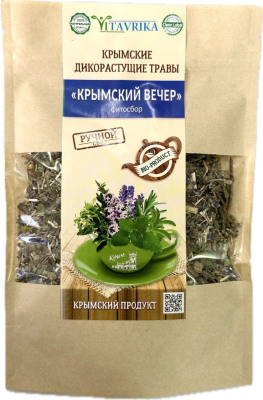 Фитосбор Крымский вечер, 25 г