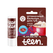 Оттеночный бальзам для губ для юной кожи "Какао с маршмеллоу" TEEN TEEN, 3 г