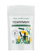 Капсулы Псиллиум, Здоровье пищеварения 200 мг, 90 шт.