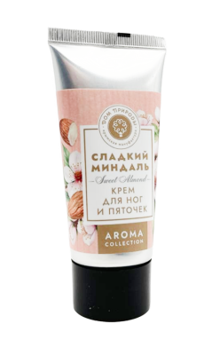 Миндальный Крем для ног и пяточек Экстрапитание, 50 г