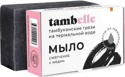 Мыло натуральное Смягчение, 100 г