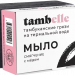 Мыло натуральное Смягчение, 100 г