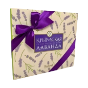 Набор подарочный №4 Крымская лаванда (гель для душа, сливки для тела, гидролат)