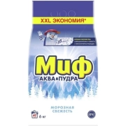 Стиральный порошок автомат Аквапудра «Морозная свежесть», Миф, 6 кг