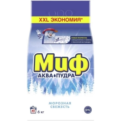 Стиральный порошок автомат Аквапудра «Морозная свежесть», Миф, 6 кг