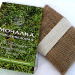 Мочалка Можжевеловая джутовая с мылом, 100 г