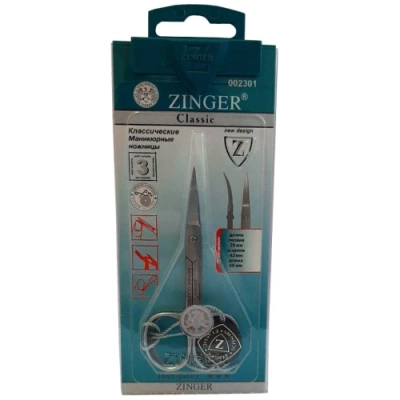 Ножницы маникюрные для ногтей с ручной заточкой, матовые, zo B-113-D-SH