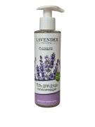 Гель для душа Релаксирующий, Lavender, 200 мл
