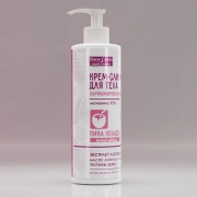 Крем-сливки для тела парфюмированные с мочевиной 10% ПИНА КОЛАДА, 200 мл