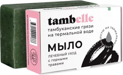 Мыло натуральное Лечебный уход, 100 г