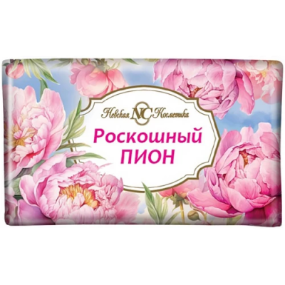 Туалетное мыло Роскошный пион, Невская Косметика, 180 г