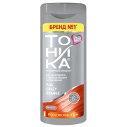 Оттеночный бальзам для полностью седых волос тон 9.44 - Crazy orange