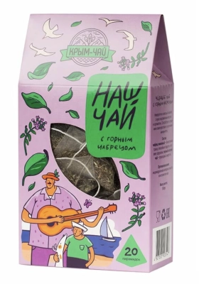 Чай С горным чабрецом Наш чай в пирамидках, 20 шт., 50 г