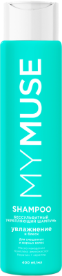 Бессульфатный шампунь для смешанных и жирных волос Укрепляющий, увлажняющий, My Muse, 400 мл