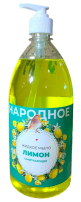 Крем-мыло Флора Лимон, дозатор, 1000 мл