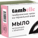 Мыло натуральное Регенерация, 100 г