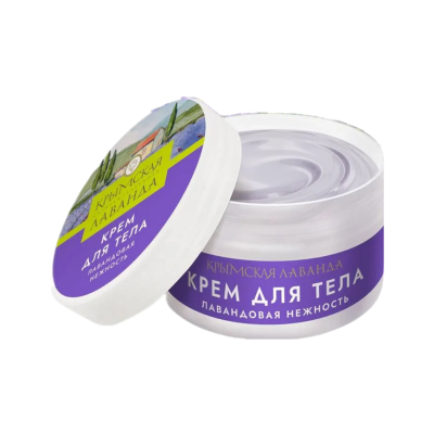 Крем для тела Лавандовая нежность,150 г