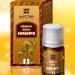 Эфирное масло Имбирь, 5 мл
