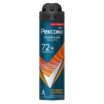 Антиперспирант спрей Men Активный контроль, антибактериальный эффект, Rexona, 150 мл