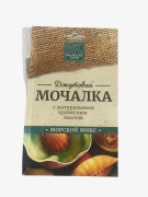 Мочалка Морской микс джутовая с мылом, 100 г