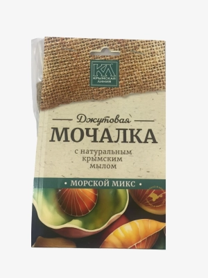 Мочалка Морской микс джутовая с мылом, 100 г