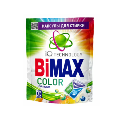 Капсулы для стирки Color, BiMax, 8 капсул х 13 г