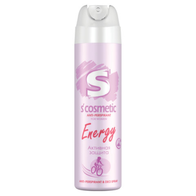 Дезодорант-антиперспирант спрей для тела женский Energy, S'Cosmetic, 145 мл