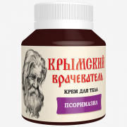 Крем для тела Псоримазил, противовоспалительный, заживляющий, 90 мл