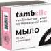 Мыло натуральное Детокс, 100 г