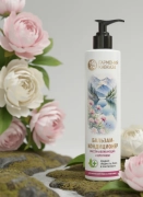 Бальзам-кондиционер восстанавливающий с кератином Гармония Кавказа, 275 мл