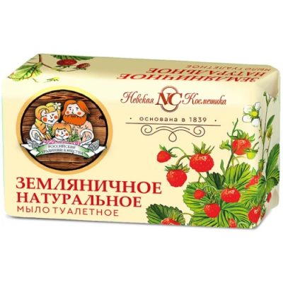 Туалетное мыло Земляничное, Невская Косметика, 180 г