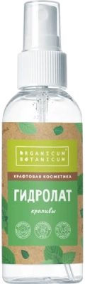 Гидролат Крапивы для лица и тела, 100 г Гидролат Крапивы для лица и тела, 100 г
