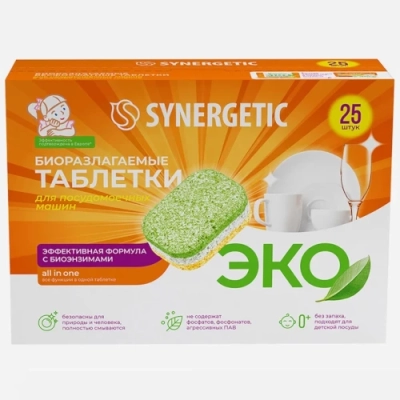 Таблетки бесфосфатные для посудомоечных машин Synergetic, 25 таблеток