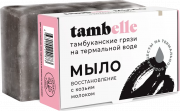 Мыло натуральное Восстановление, 100 г