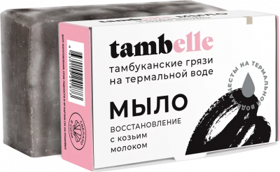 Мыло натуральное Восстановление, 100 г