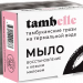 Мыло натуральное Восстановление, 100 г