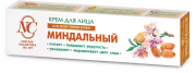 Миндальный крем для лица 40мл