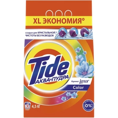 Стиральный порошок автомат Аквапудра «Lenor Color», Tide, 4.5 кг