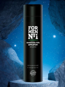 Бессульфатный Шампунь - Гель для душа для мужчин "For Men №1", 250 г