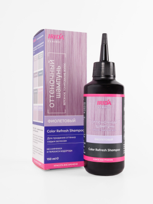Оттеночный шампунь IRIDA Classic Фиолетовый, 150 мл