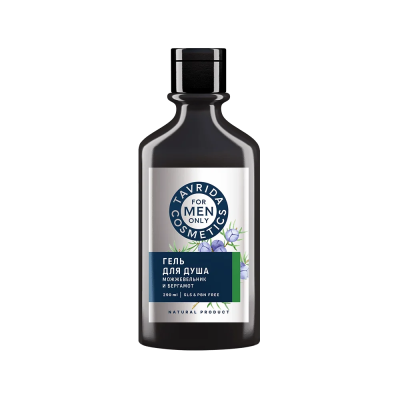 Гель для душа Можжевельник и бергамот FOR MEN ONLY, 290 мл