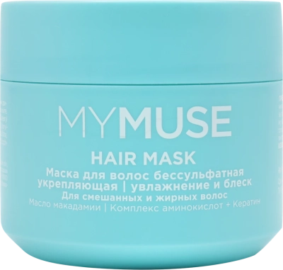 Маска для волос бессульфатная укрепляющая, MY MUSE, 300 мл