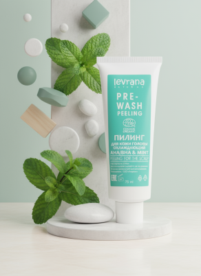 Пилинг для кожи головы Охлаждающий, 75 мл