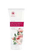 Молочко для тела Розовое с гиалуроновой кислотой на розовой воде, 200 мл