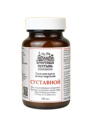 Бальзам-крем Суставной Солох-Аул, 100 мл