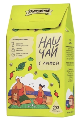 Чай С липой Наш чай в пирамидках, 20 шт., 50 г