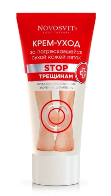 Крем-уход для потрескавшейся сухой кожи пяток, глубоко увлажняет и интенсивно питает, устраняет шелушения и заживляет трещины, 150 мл